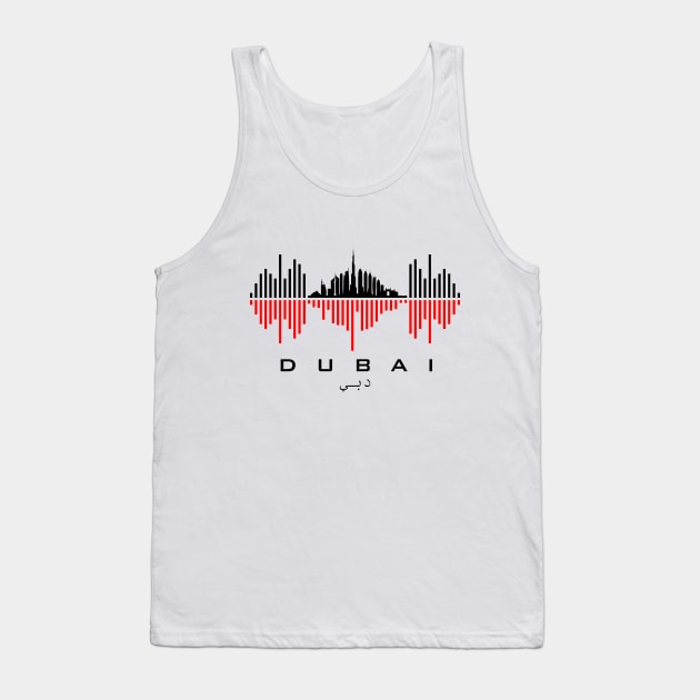 Dubai (دبي) Soundwave Tank Top by blackcheetah